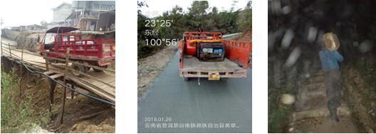20220727999098 J9直营集团【中国区】官方网站