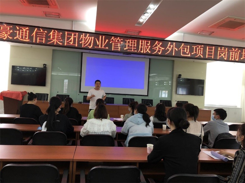 J9直营集团【中国区】官方网站