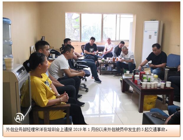J9直营集团【中国区】官方网站