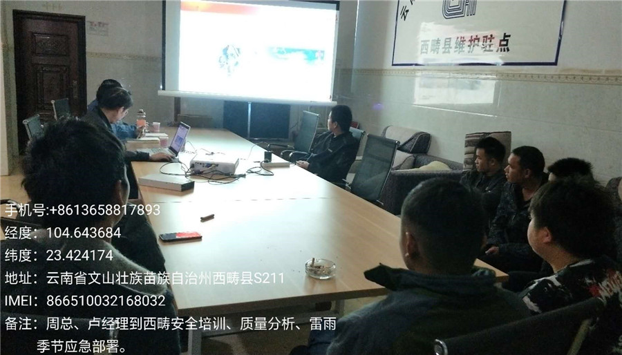 J9直营集团【中国区】官方网站