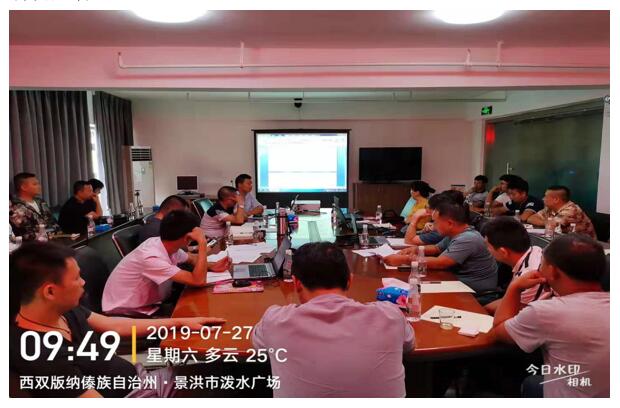 J9直营集团【中国区】官方网站