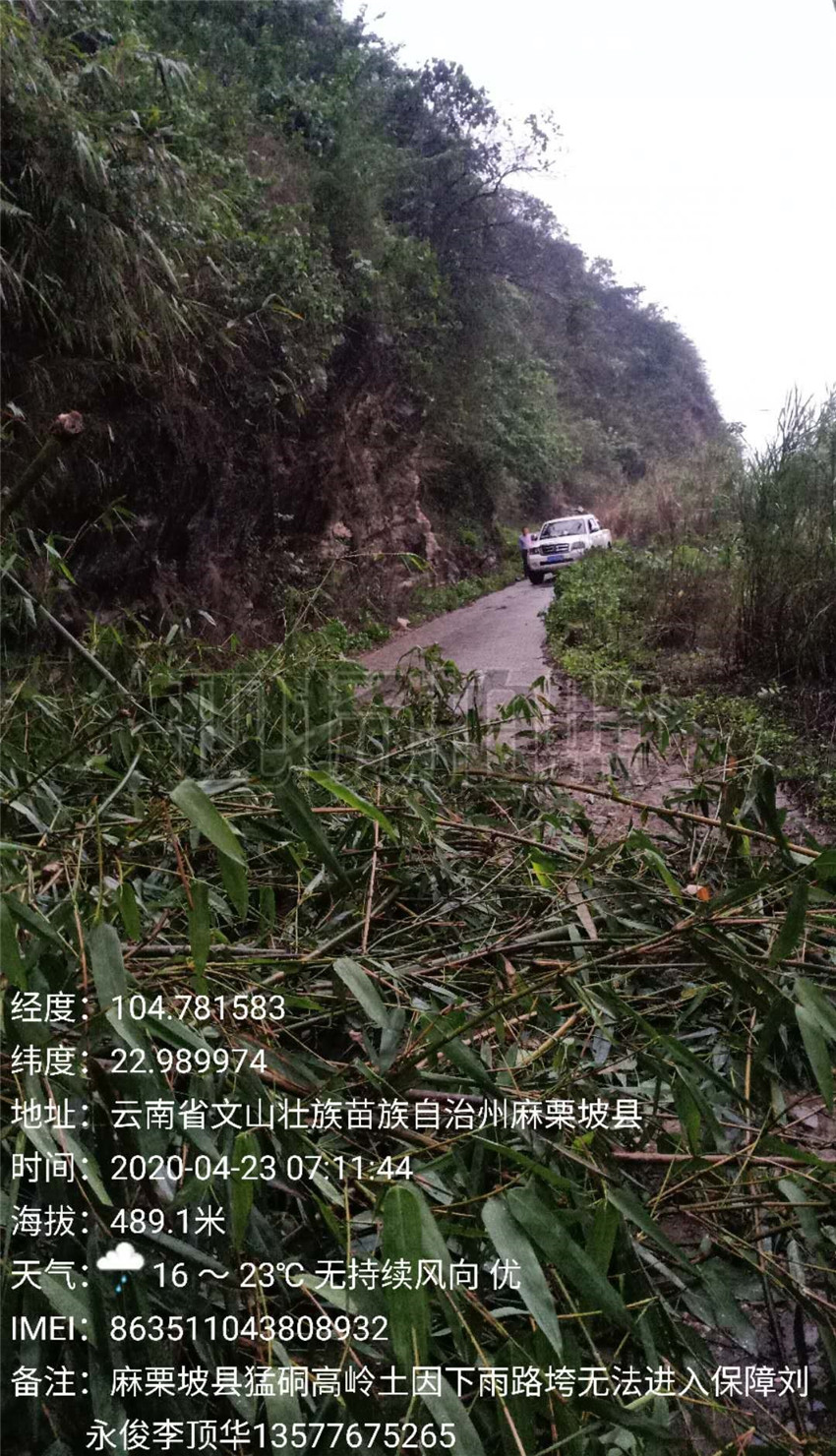 20220728292250 J9直营集团【中国区】官方网站