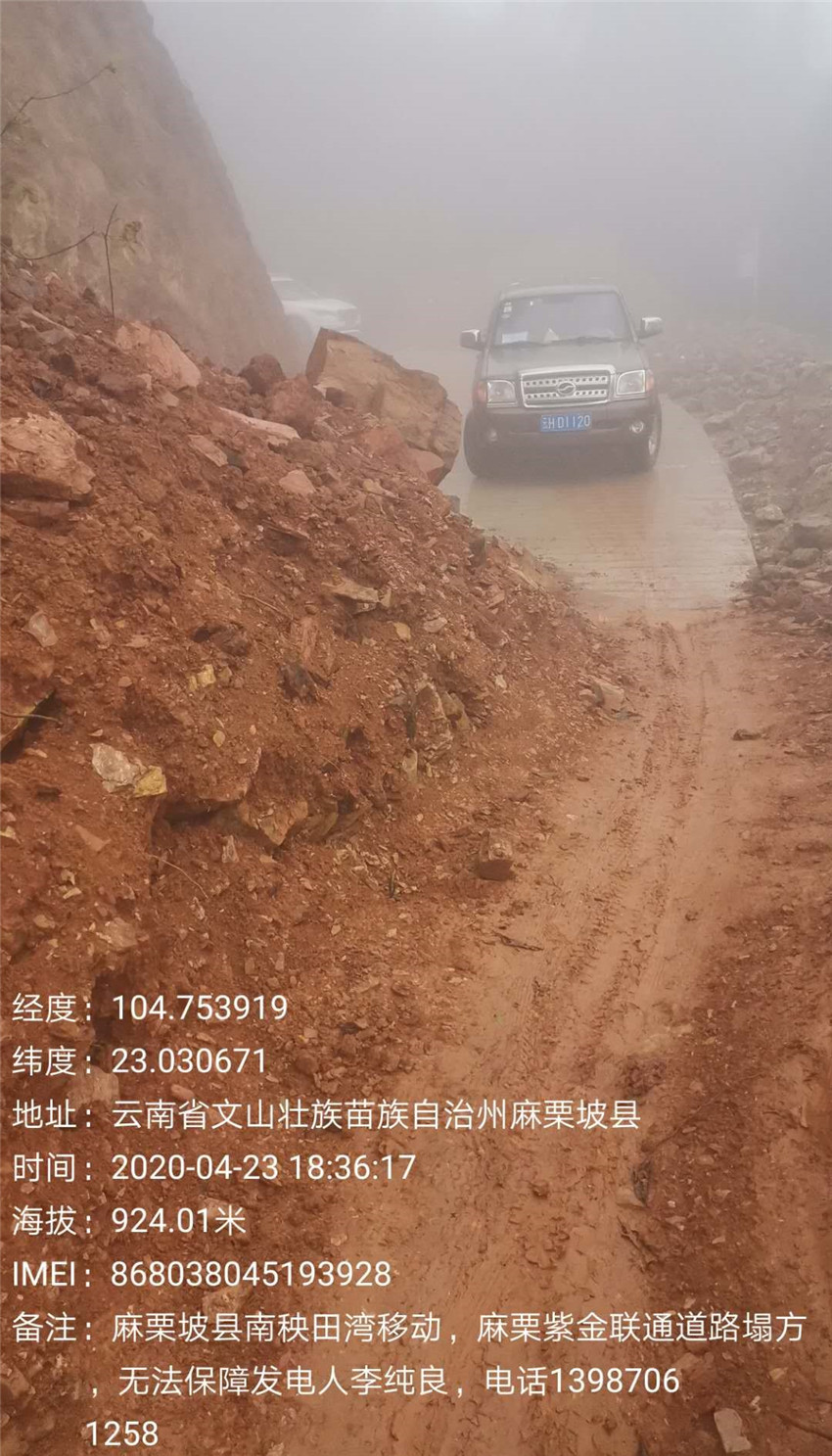 20220728326760 J9直营集团【中国区】官方网站