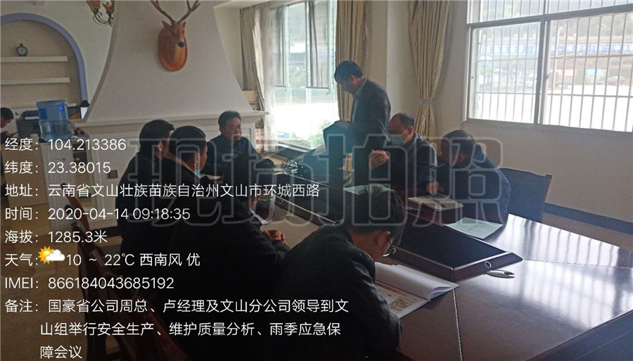 J9直营集团【中国区】官方网站