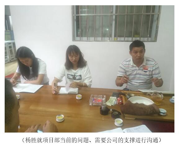 20220728361990 J9直营集团【中国区】官方网站