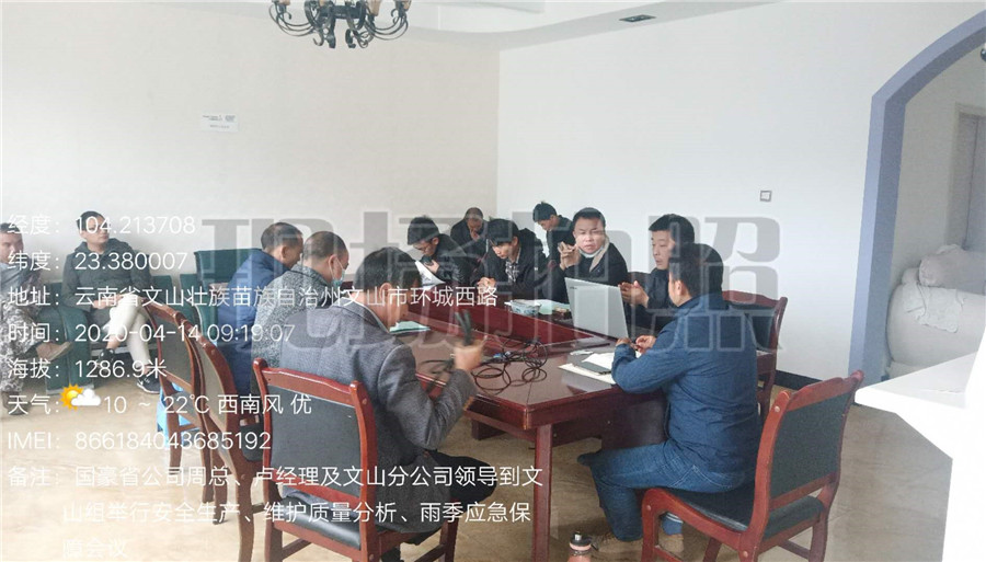J9直营集团【中国区】官方网站