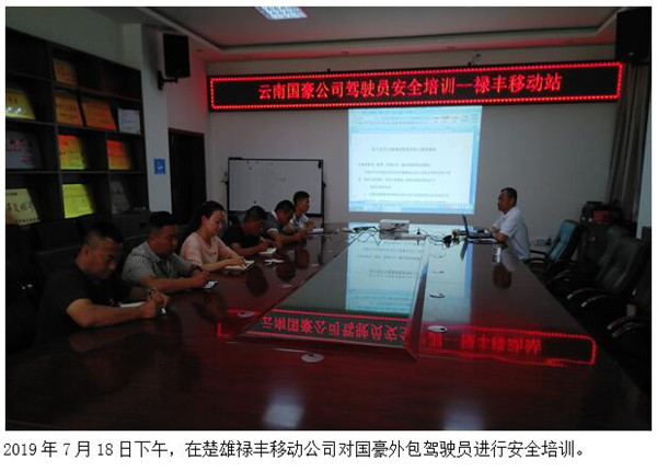 20220728431572 J9直营集团【中国区】官方网站