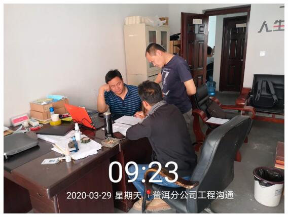 20220728439909 J9直营集团【中国区】官方网站