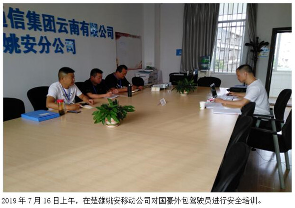 20220728457784 J9直营集团【中国区】官方网站