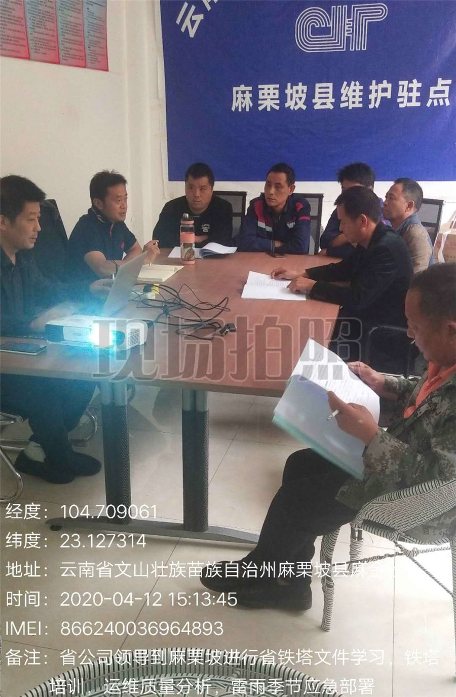 J9直营集团【中国区】官方网站