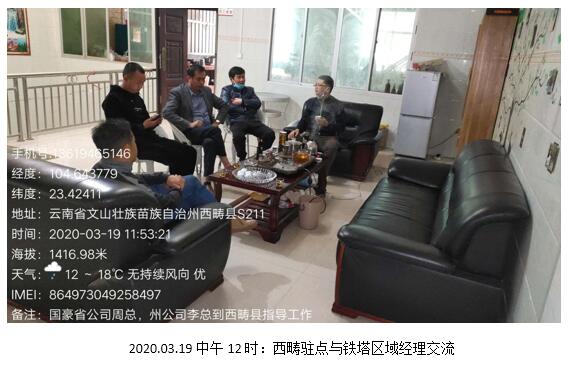 20220728624393 J9直营集团【中国区】官方网站