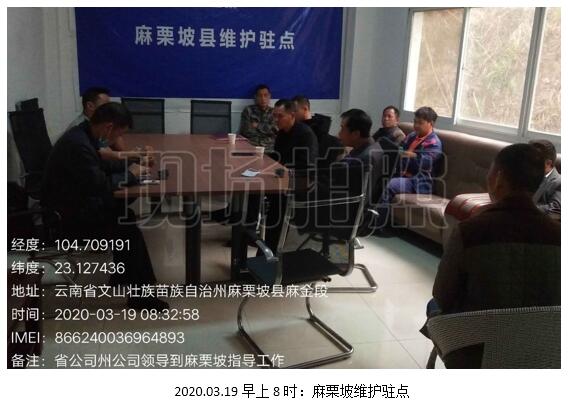 20220728753492 J9直营集团【中国区】官方网站