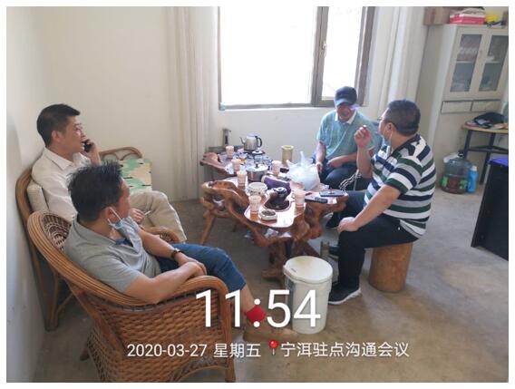 20220728758041 J9直营集团【中国区】官方网站