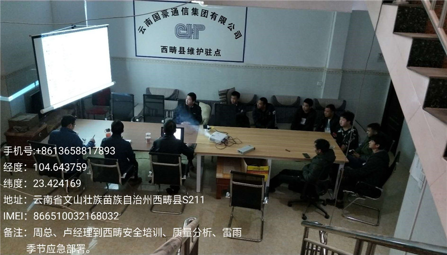 J9直营集团【中国区】官方网站