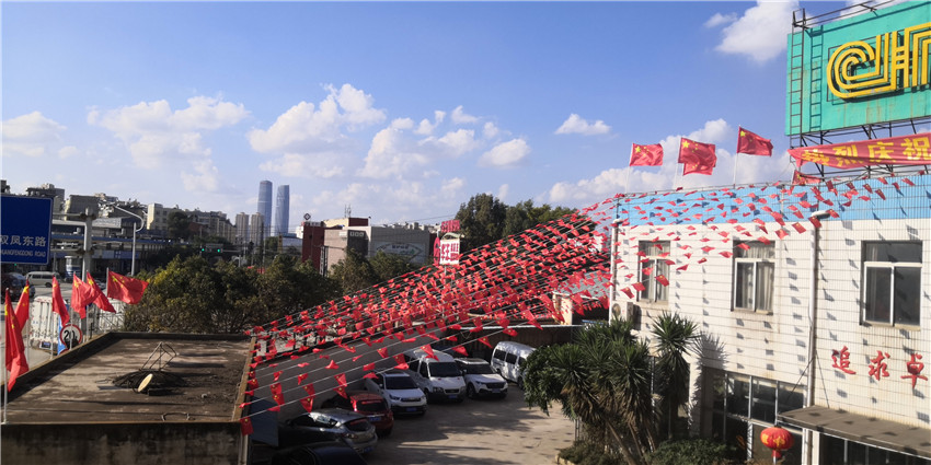 J9直营集团【中国区】官方网站