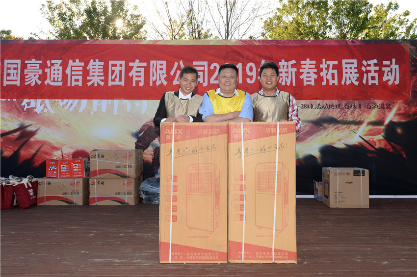 J9直营集团【中国区】官方网站