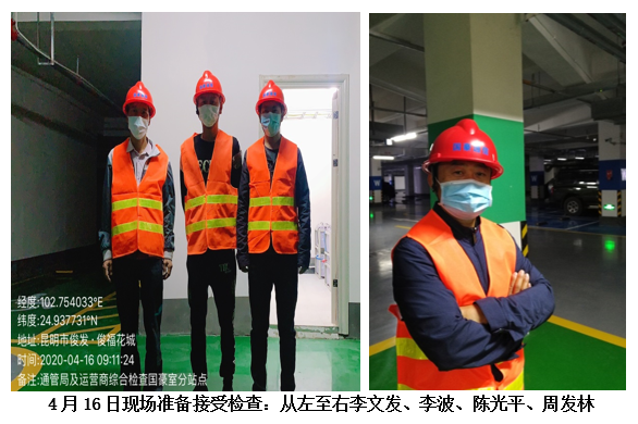 J9直营集团【中国区】官方网站