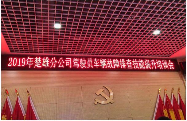 J9直营集团【中国区】官方网站
