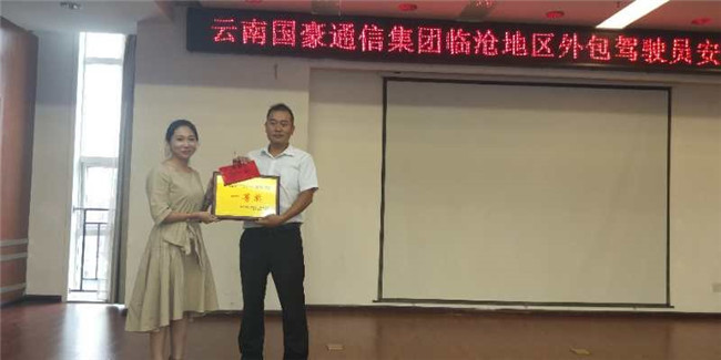20220728877245 J9直营集团【中国区】官方网站