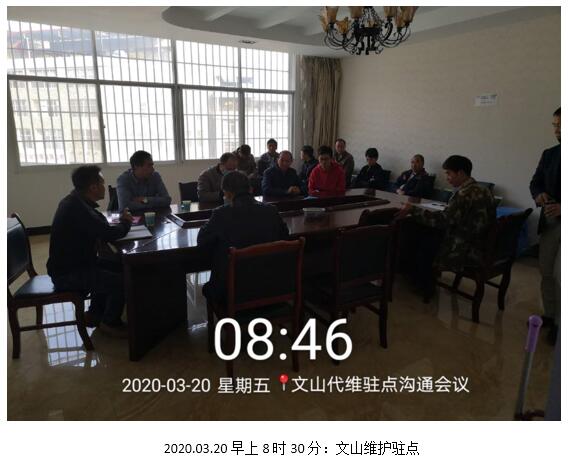 J9直营集团【中国区】官方网站