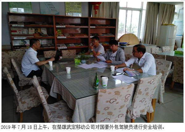 20220728959124 J9直营集团【中国区】官方网站