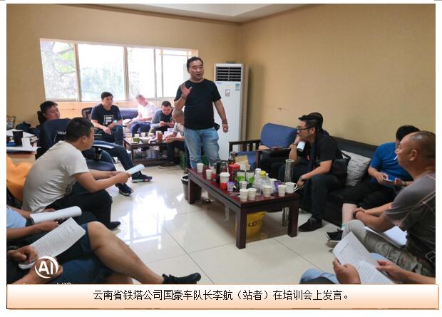 J9直营集团【中国区】官方网站