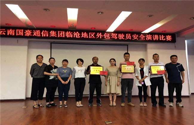 J9直营集团【中国区】官方网站