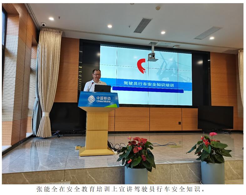 20220729110702 J9直营集团【中国区】官方网站