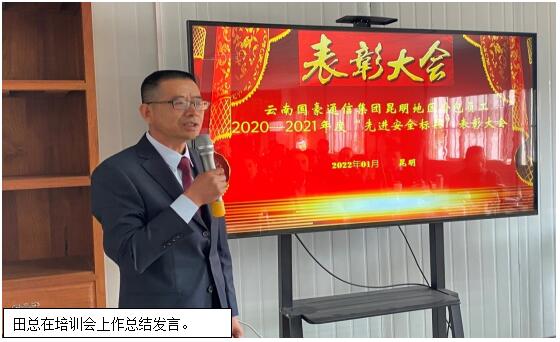 20220729111062 J9直营集团【中国区】官方网站