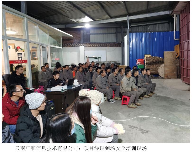 20220729113740 J9直营集团【中国区】官方网站
