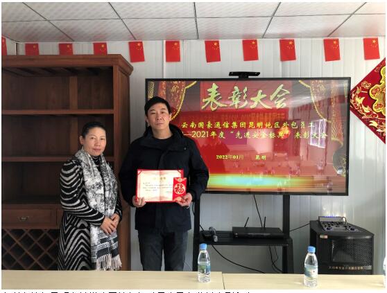 20220729128199 J9直营集团【中国区】官方网站