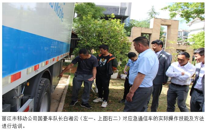 20220729133752 J9直营集团【中国区】官方网站
