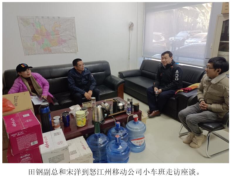 20220729134943 J9直营集团【中国区】官方网站