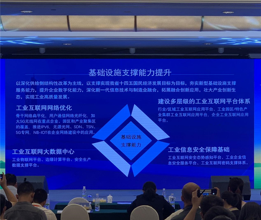 J9直营集团【中国区】官方网站