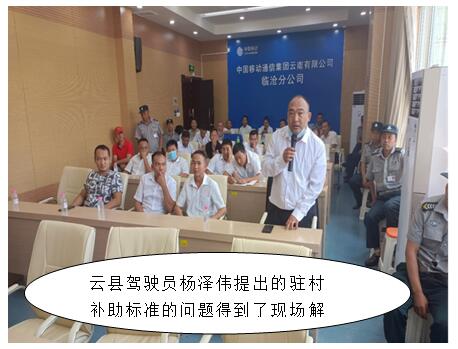 20220729144125 J9直营集团【中国区】官方网站