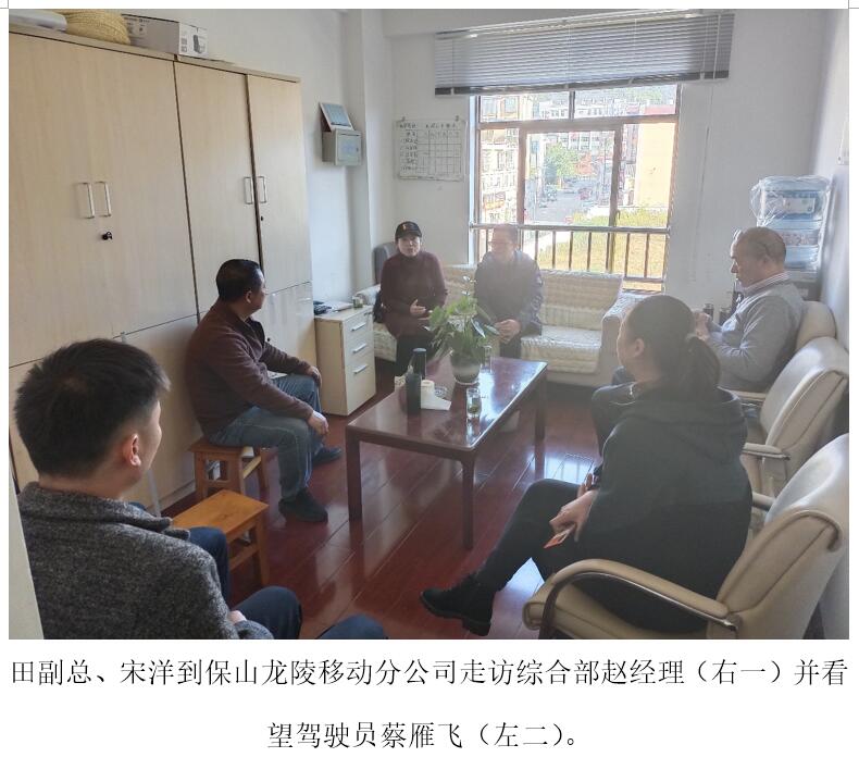 20220729166155 J9直营集团【中国区】官方网站