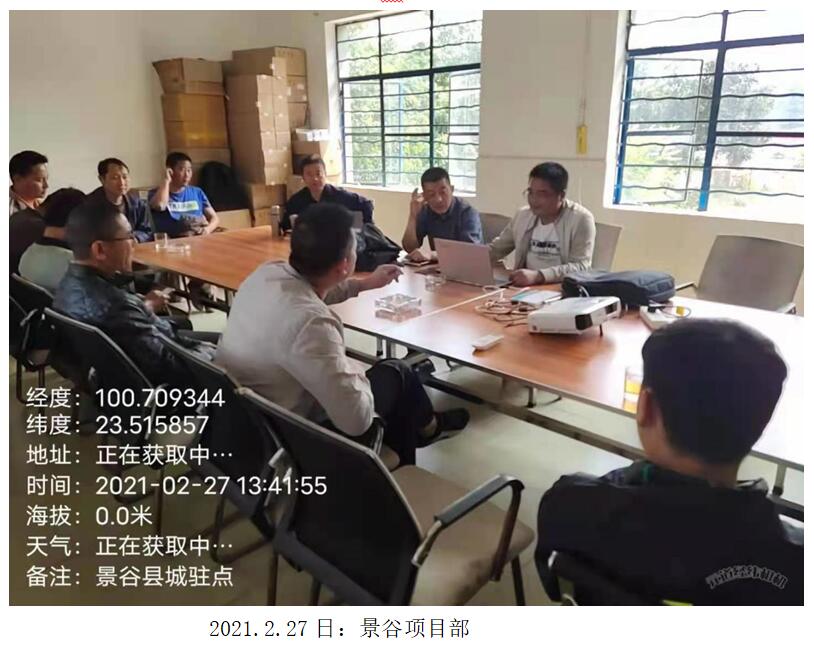 J9直营集团【中国区】官方网站