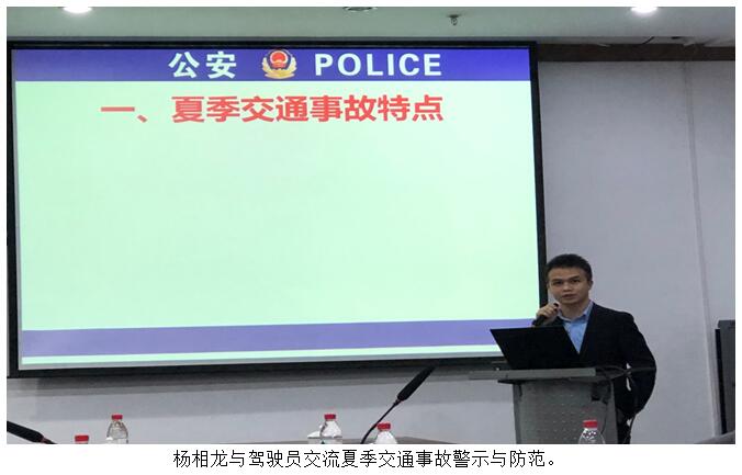 20220729218919 J9直营集团【中国区】官方网站