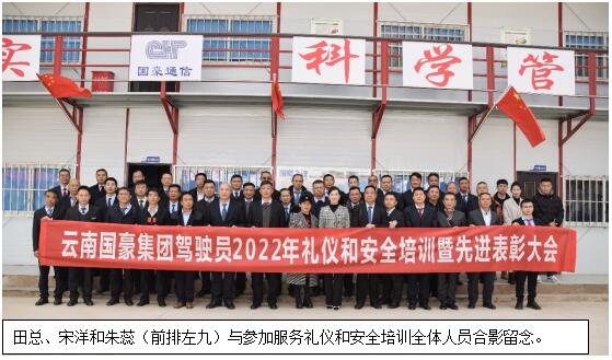 20220729250565 J9直营集团【中国区】官方网站