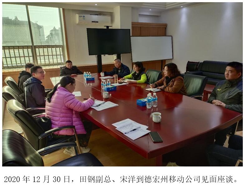 20220729257779 J9直营集团【中国区】官方网站