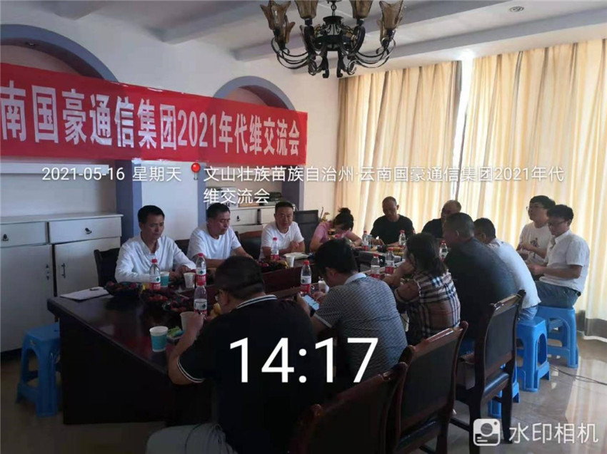 J9直营集团【中国区】官方网站