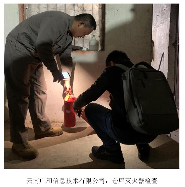20220729265592 J9直营集团【中国区】官方网站