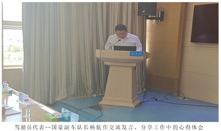 20220729280989 J9直营集团【中国区】官方网站