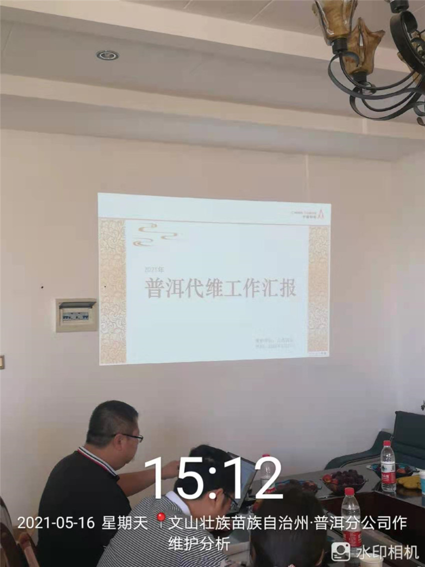 J9直营集团【中国区】官方网站