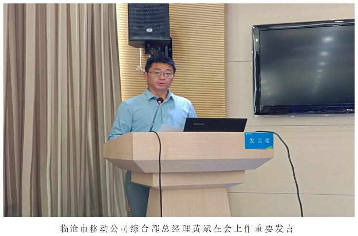 20220729338430 J9直营集团【中国区】官方网站