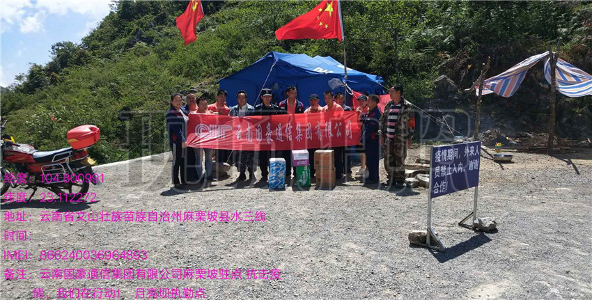 J9直营集团【中国区】官方网站