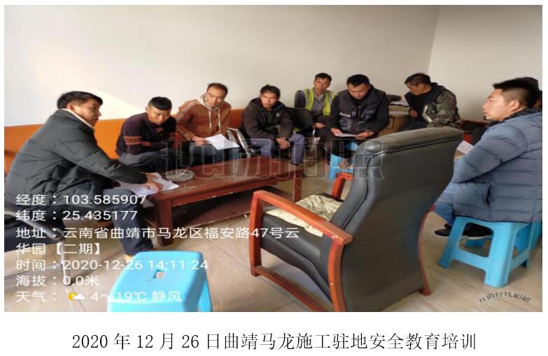 20220729372123 J9直营集团【中国区】官方网站