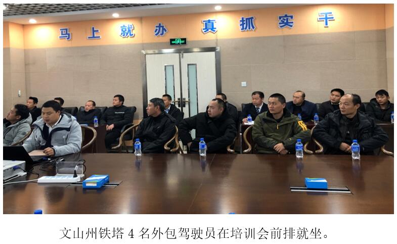 20220729385867 J9直营集团【中国区】官方网站