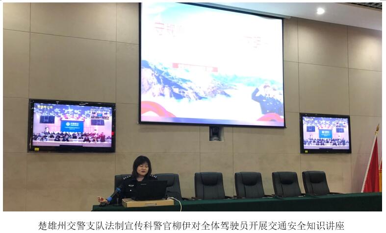 20220729387519 J9直营集团【中国区】官方网站