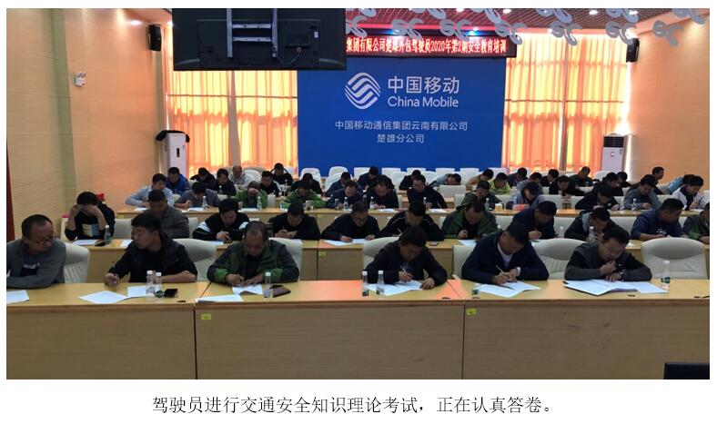 20220729389332 J9直营集团【中国区】官方网站
